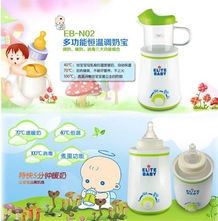 精婴树婴童护理电器行业 皇室 标杆