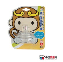 高档品质妈妈更放心 优优马骝婴童哺乳用品招商