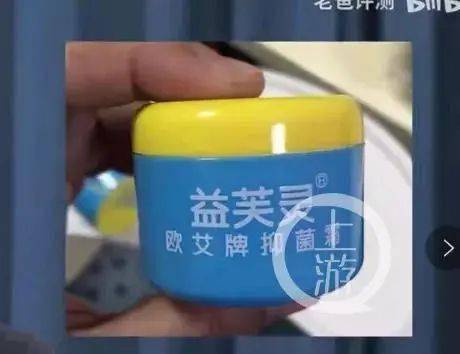 5月女婴被曝使用面霜后变 大头娃娃 厂家声称产品没有问题,卫健委已介入调查