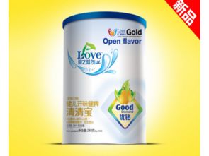 爱之蓝婴童食品加盟