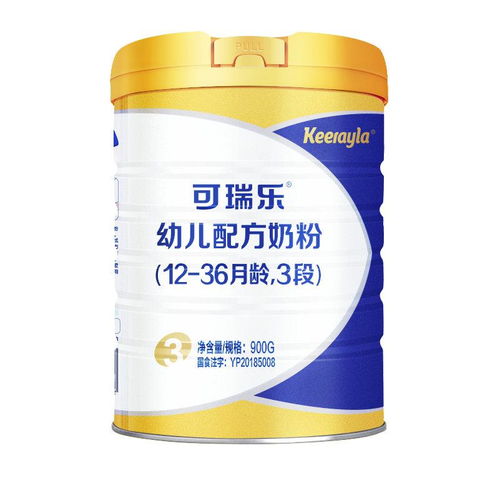 适合中国宝宝的新西兰进口奶粉可瑞乐怎么样