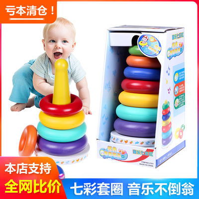 吉汇兴婴童用品专营店