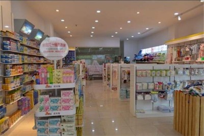 亲宝母婴婴童店