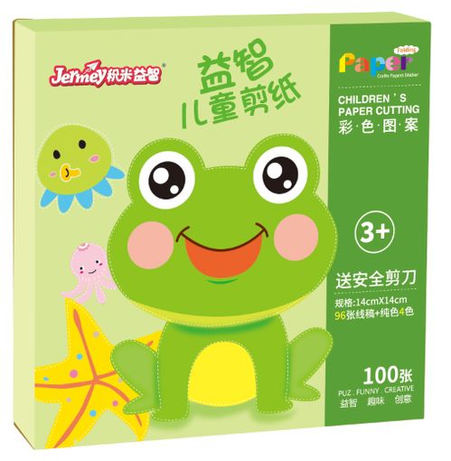 备战年底 双旦 销售旺季,采购最新款玩具婴童幼教用品看ctjpa云贸主题周