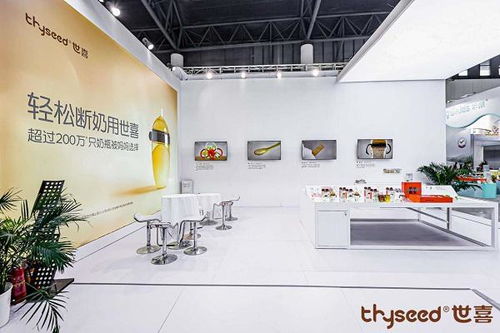 cke中国婴童用品展开启 世喜携多款产品重磅亮相