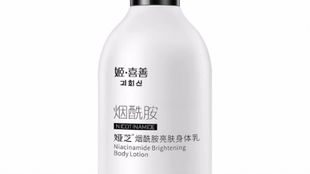 满甜婴童用品,给孩子多一点呵护,让家长少一点操心