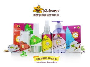 喜蓓新品上市纯天然植物婴童护肤品