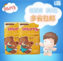 婴童安全座厂商公司 2019年婴童安全座最新批发商 婴童安全座厂商报价 