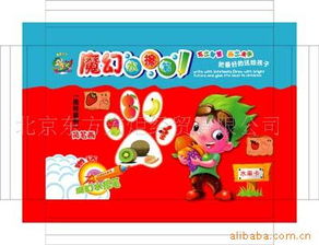 益智卡片批发厂家价格 益智卡片生产厂家