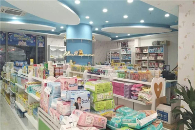 冠军宝贝母婴店加盟条件有哪些?