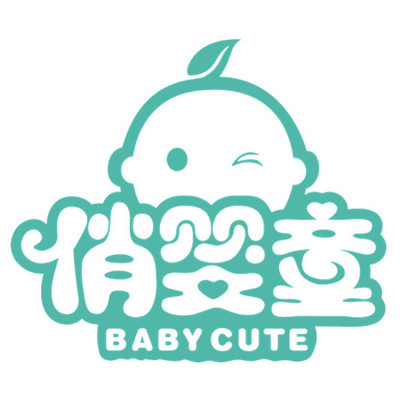 想要生出高颜值宝宝,孕期需要注意以下五点!