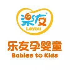 【乐播】乐友牵手南京中央商场 多元化跨界加速布局婴童版图
