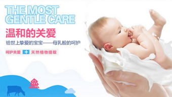 邮乐萍乡馆 皇家婴童 婴儿舒呵护玉米爽身粉 袋装 70g三包起售