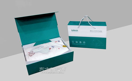 折叠盒厂家定制生产婴童用品精品折叠包装纸盒