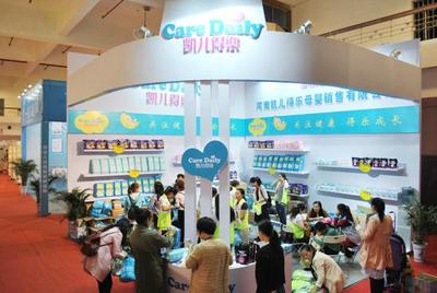郑州孕婴童用品博览会后天启幕 到郑州国际会展中心逛逛吧!