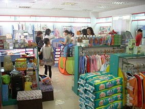 婴儿用品店装修效果图