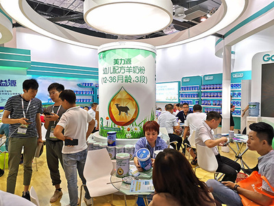 美力源乳业集团强势亮相上海CBME孕婴童展,大展风采