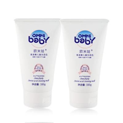 国内使用率最高的婴儿护肤品十大权威排名