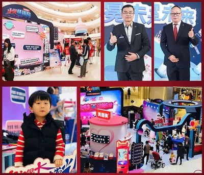 双十一斩获6个“第一”，新零售时代贝因美王者归来？婴童行业新篇章