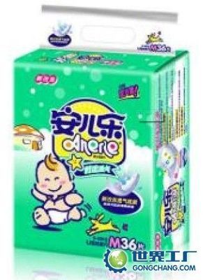 湖南欧能达婴童用品营销 专注婴童健康与安全