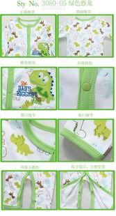 专业童装代理加盟首选 8020长袖平角哈衣系列，外贸工厂直供